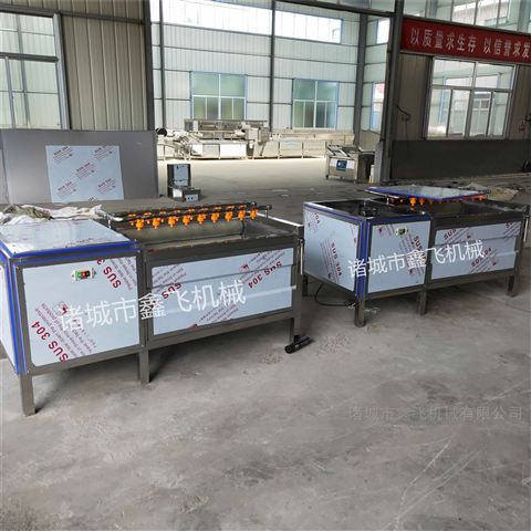 ���}����ϴ�C